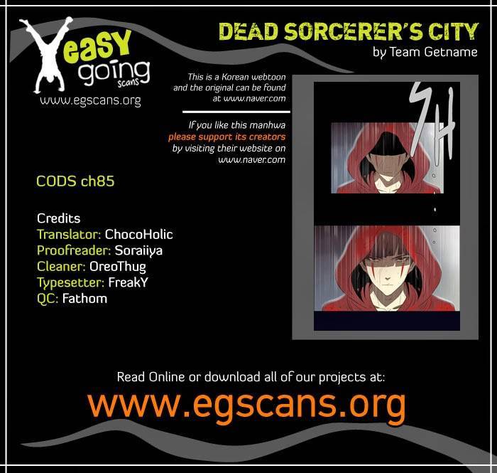 City of Dead Sorcerer Chapter 85 1